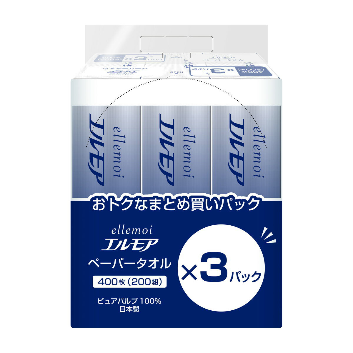【送料込・まとめ買い×16個セット】カミ商事 エルモア ペーパータオル レギュラーサイズ 200組(400枚)×3個パック