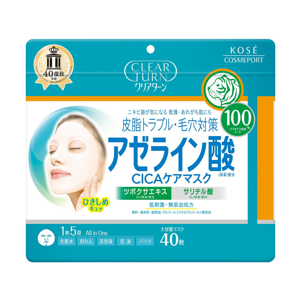 【送料込・まとめ買い×4個セット】コーセーコスメポート クリアターン アゼライン酸 CICAケアマスク 40枚
