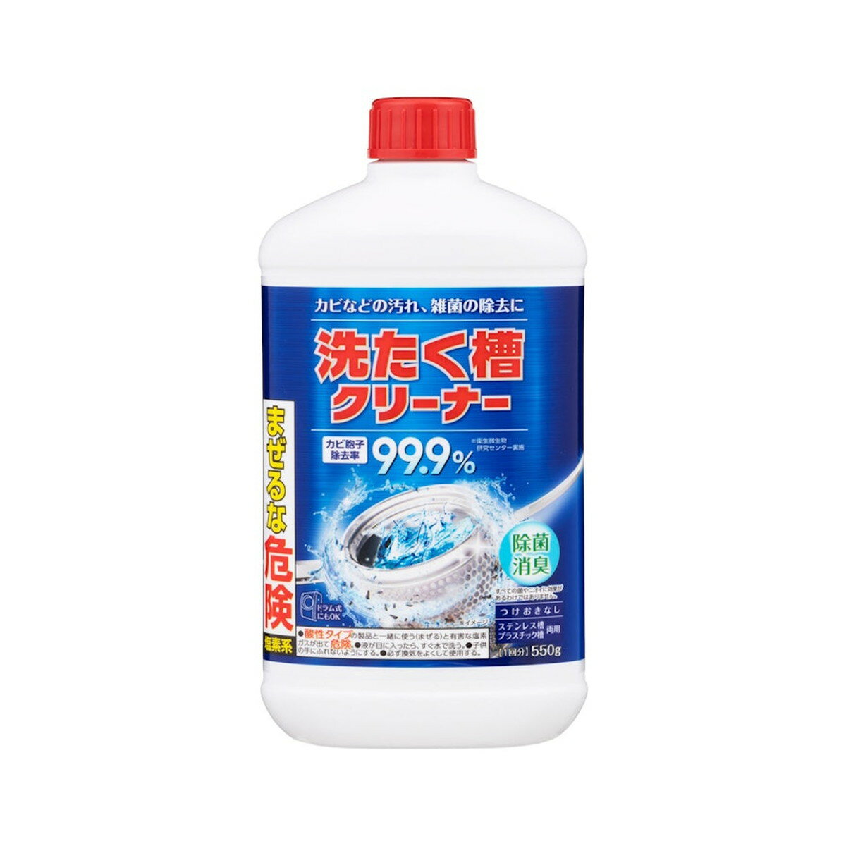 【送料込・まとめ買い×20個セット】ミツエイ 洗たく槽 クリーナー 550g