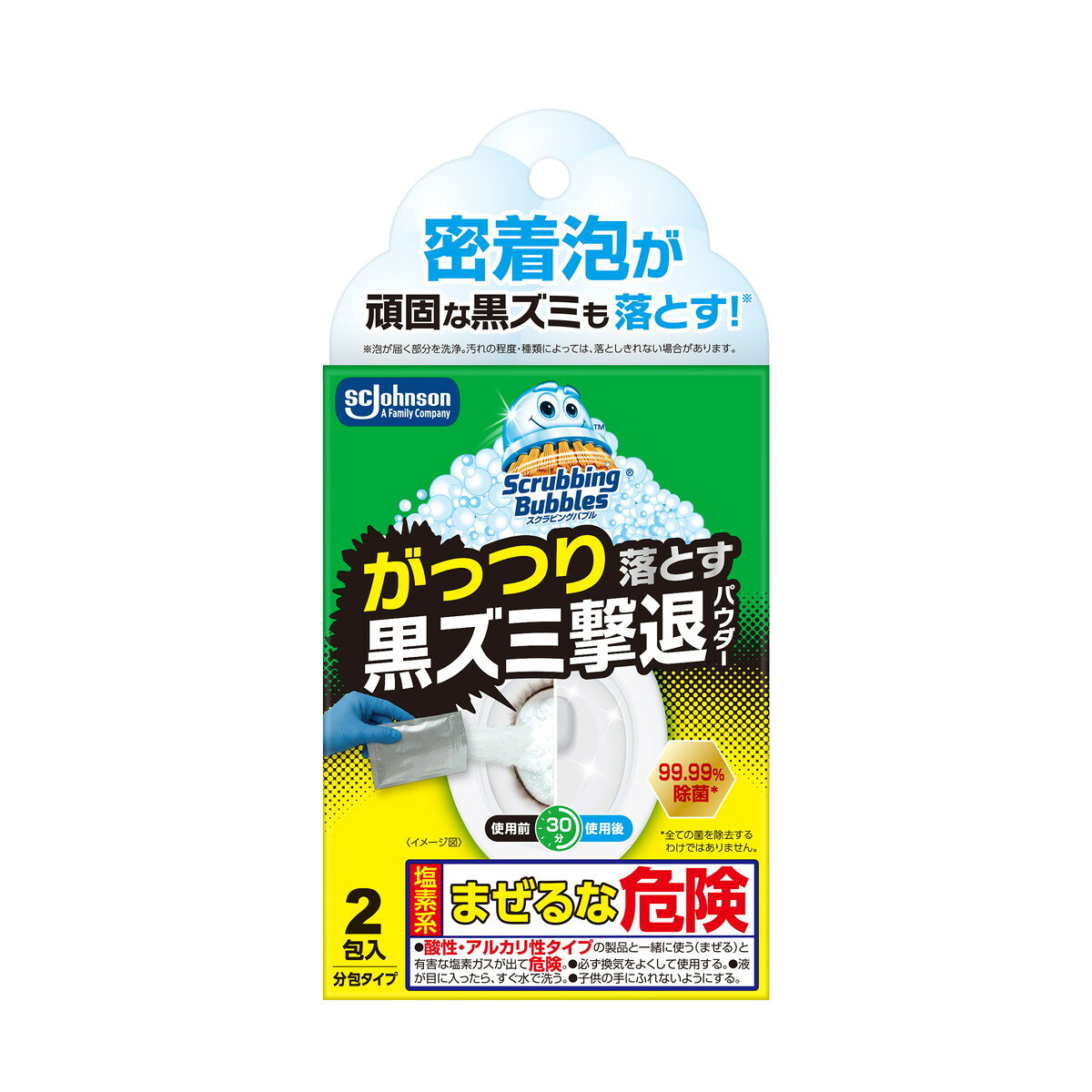 商品名：スクラビングバブル がっつり落とす 黒ズミ撃退パウダー 50g×2包入 ジョンソン トイレ洗浄剤内容量：2包JANコード：4901609017771発売元、製造元、輸入元又は販売元：ジョンソン原産国：日本商品番号：101-*024-4901609017771商品説明●強力な洗浄成分の密着泡が水ぎわの頑固な黒ズミ汚れを撃退！●ブラシでのこすり洗い不要！30分放置して流すだけ●99．99％除菌・消臭効果も使用方法●本製品を粉がとびちらないように注意しながらトイレの水が溜まっている部分に振りかける。●30程度放置する。長時間の放置はしない。●泡が無くなるまでトイレの水を流す。水を流す際は必ず蓋を閉める。広告文責：アットライフ株式会社TEL 050-3196-1510 ※商品パッケージは変更の場合あり。メーカー欠品または完売の際、キャンセルをお願いすることがあります。ご了承ください。