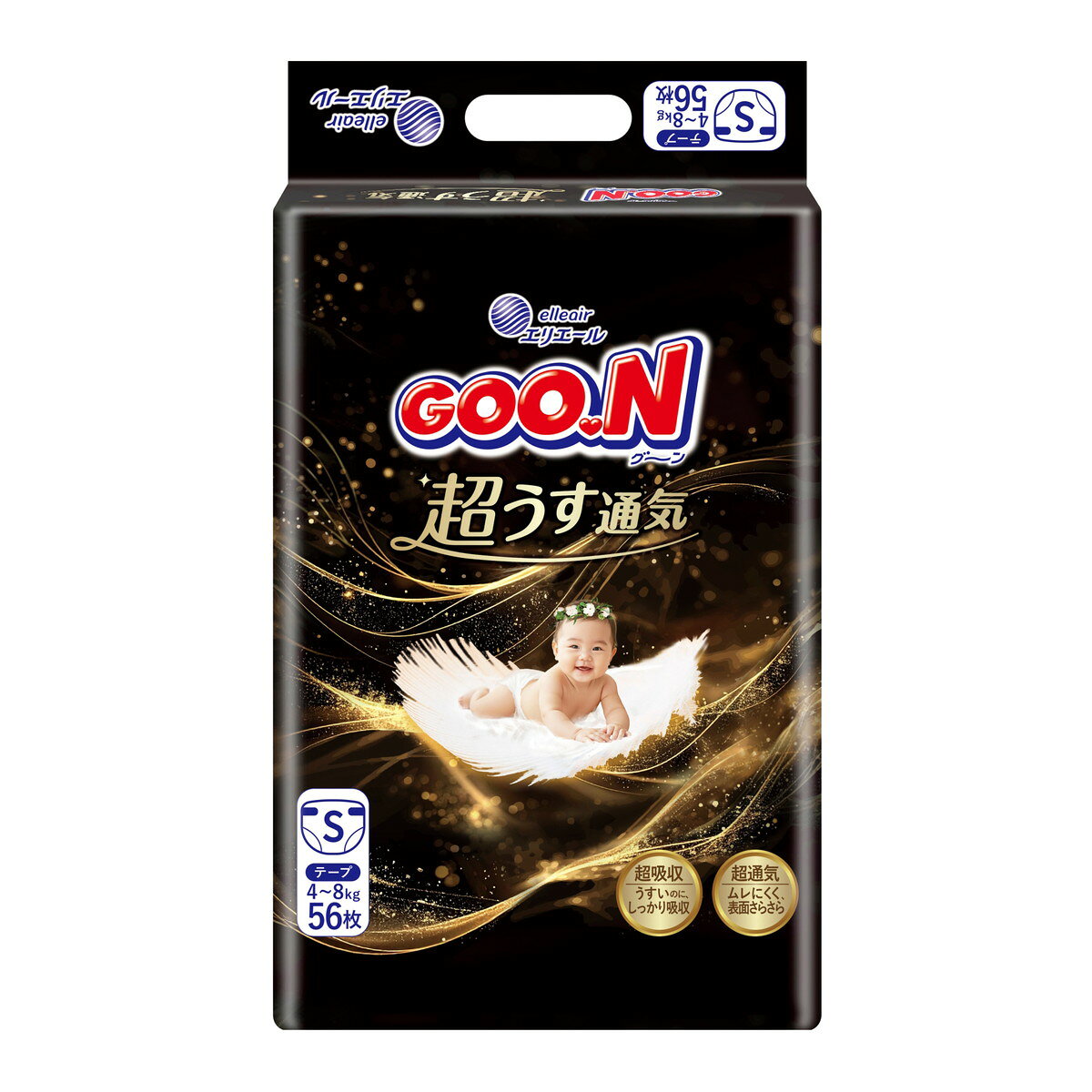【送料込・まとめ買い×4個セット】グーン GOO.N 超うす通気 テープ Sサイズ 56枚 大王製紙 エリエール こども用紙おむつ