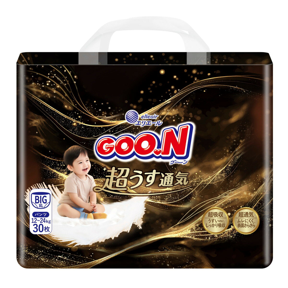商品名：グーン GOO.N 超うす通気 パンツ BIGサイズ 30枚 大王製紙 エリエール こども用紙おむつ内容量：30枚JANコード：4902011127997発売元、製造元、輸入元又は販売元：大王製紙原産国：中華人民共和国商品番号：101-4902011127997商品説明・超吸収！うすいのに、しっかり吸収・超通気！ムレにくく、表面さらさら・羽のようにふわり、なめらかな肌ざわり・3Dエンボスでスピード吸収・おしっこお知らせライン使用方法汚れた紙おむつは早くとりかえて下さい。広告文責：アットライフ株式会社TEL 050-3196-1510 ※商品パッケージは変更の場合あり。メーカー欠品または完売の際、キャンセルをお願いすることがあります。ご了承ください。