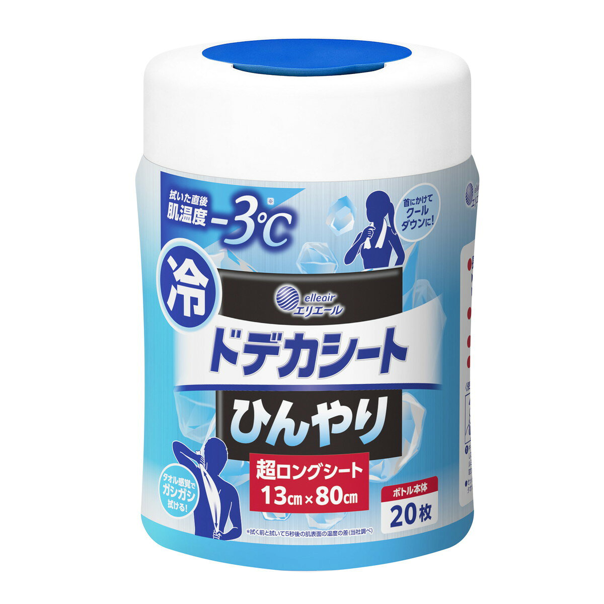 エリエール ドデカシート ひんやり 超ロングシート ボトル 本体 20枚 大王製紙