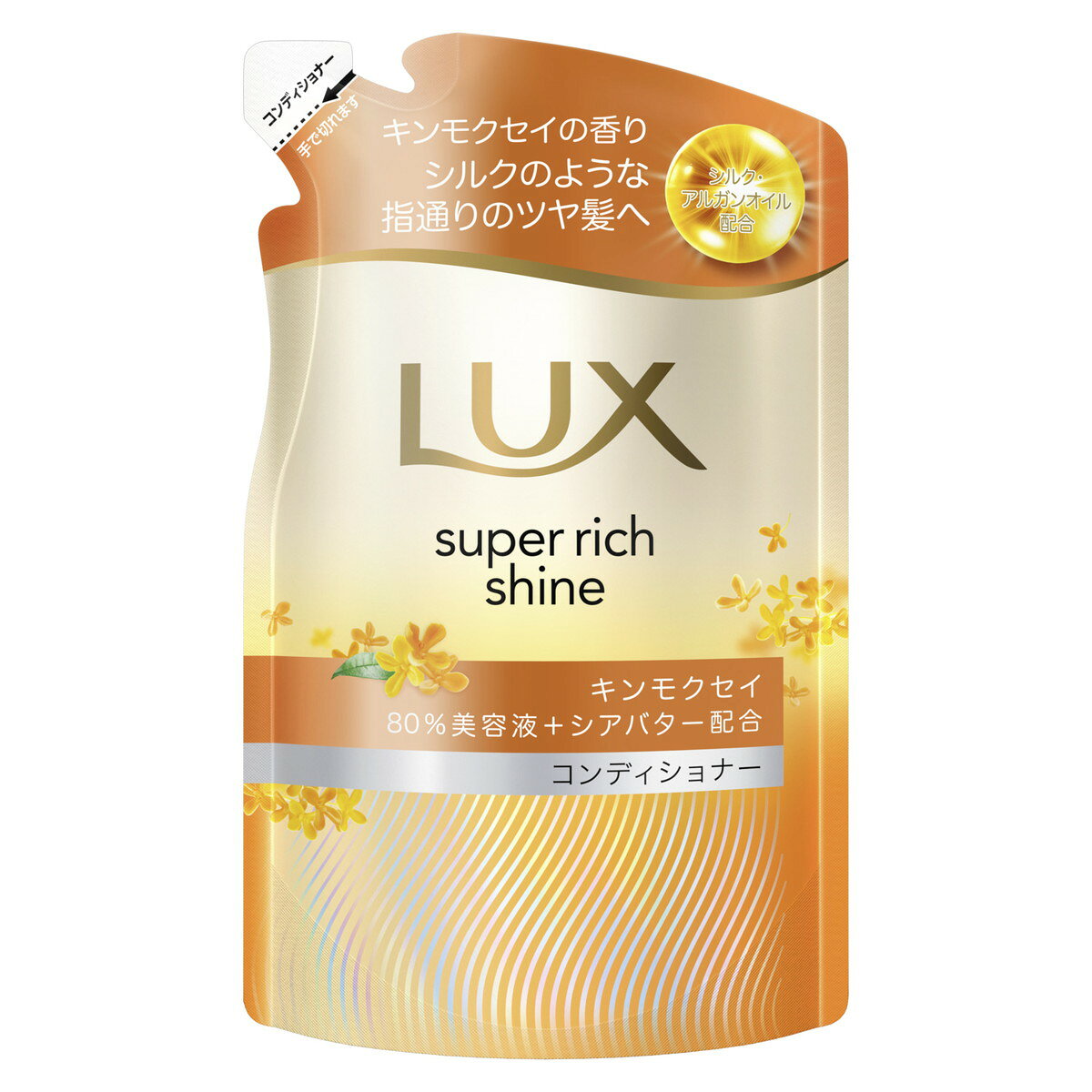 商品名：ラックス スーパーリッチシャイン キンモクセイ コンディショナー つめかえ用 280g ユニリーバ内容量：280gJANコード：4902111782102発売元、製造元、輸入元又は販売元：ユニリーバ・ジャパン原産国：日本区分：化粧品商品番号：101-4902111782102商品説明ダメージでからまる髪にシルクのような指通りのツヤ髪へ80%美容液*1処方シルク・アルガンオイル*2配合*1 水を含む。防腐剤・安定化剤を除く*2 加水分解シルク、アルガンオイル：補修成分キンモクセイの甘く上品な香り(香料配合)【使い方】●他の製品とは混ぜず、必ず、「ラックス　スーパーリッチシャイン　キンモクセイ　コンディショナー」の使用済みボトルにつめかえてください。●つめかえ前に空のボトルの中とポンプ部を水道水でよく洗い、乾燥させてから一度に全量をつめかえてください●つめかえ後は、このパックの製造番号を記録してください。（製品についてのお問い合わせの際に必要な場合があります。）広告文責：アットライフ株式会社TEL 050-3196-1510 ※商品パッケージは変更の場合あり。メーカー欠品または完売の際、キャンセルをお願いすることがあります。ご了承ください。