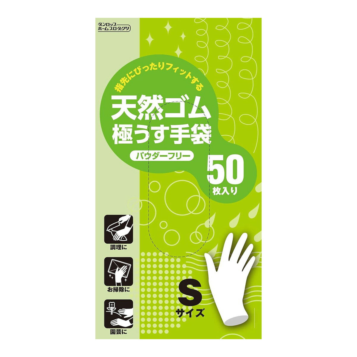 商品名：天然ゴム 極うす手袋 パウダーフリー Sサイズ 50枚入 ダンロップホームプロダクツ内容量：50枚JANコード：4904510995220発売元、製造元、輸入元又は販売元：ダンロップホームプロダクツ原産国：タイ商品番号：101-4904510995220商品説明ぴったりフィットの極うす手です。粉なし特殊加工で着脱も容易です。便利な左右両用タイプです。塩化ビニール製に比べ強度に優れています。使用方法水廻り作業などでお使いいただけます。広告文責：アットライフ株式会社TEL 050-3196-1510 ※商品パッケージは変更の場合あり。メーカー欠品または完売の際、キャンセルをお願いすることがあります。ご了承ください。