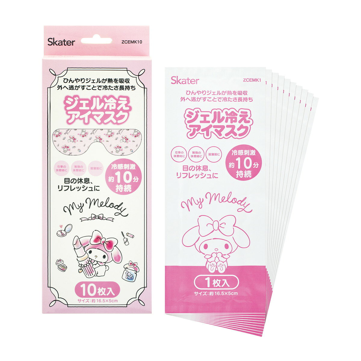 商品名：ジェル冷え アイマスク ZCEMK10 マイメロディ 水彩コスメ 10枚入 スケーター内容量：10枚JANコード：4973307526053発売元、製造元、輸入元又は販売元：スケーター原産国：中華人民共和国商品番号：101-*006-4973307526053商品説明働き続ける目を冷却し、リフレッシュしてくれる目もと専用の貼り付けるタイプのアイマスクです使用方法冷却効果と冷感刺激が約10分間持続します広告文責：アットライフ株式会社TEL 050-3196-1510 ※商品パッケージは変更の場合あり。メーカー欠品または完売の際、キャンセルをお願いすることがあります。ご了承ください。