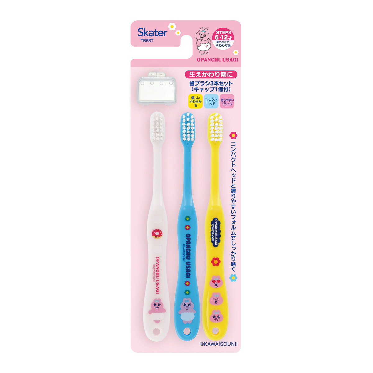【送料込・まとめ買い×12個セット】歯ブラシ おぱんちゅうさぎ TB6ST 6-12才 子供用 3本セット スケーター