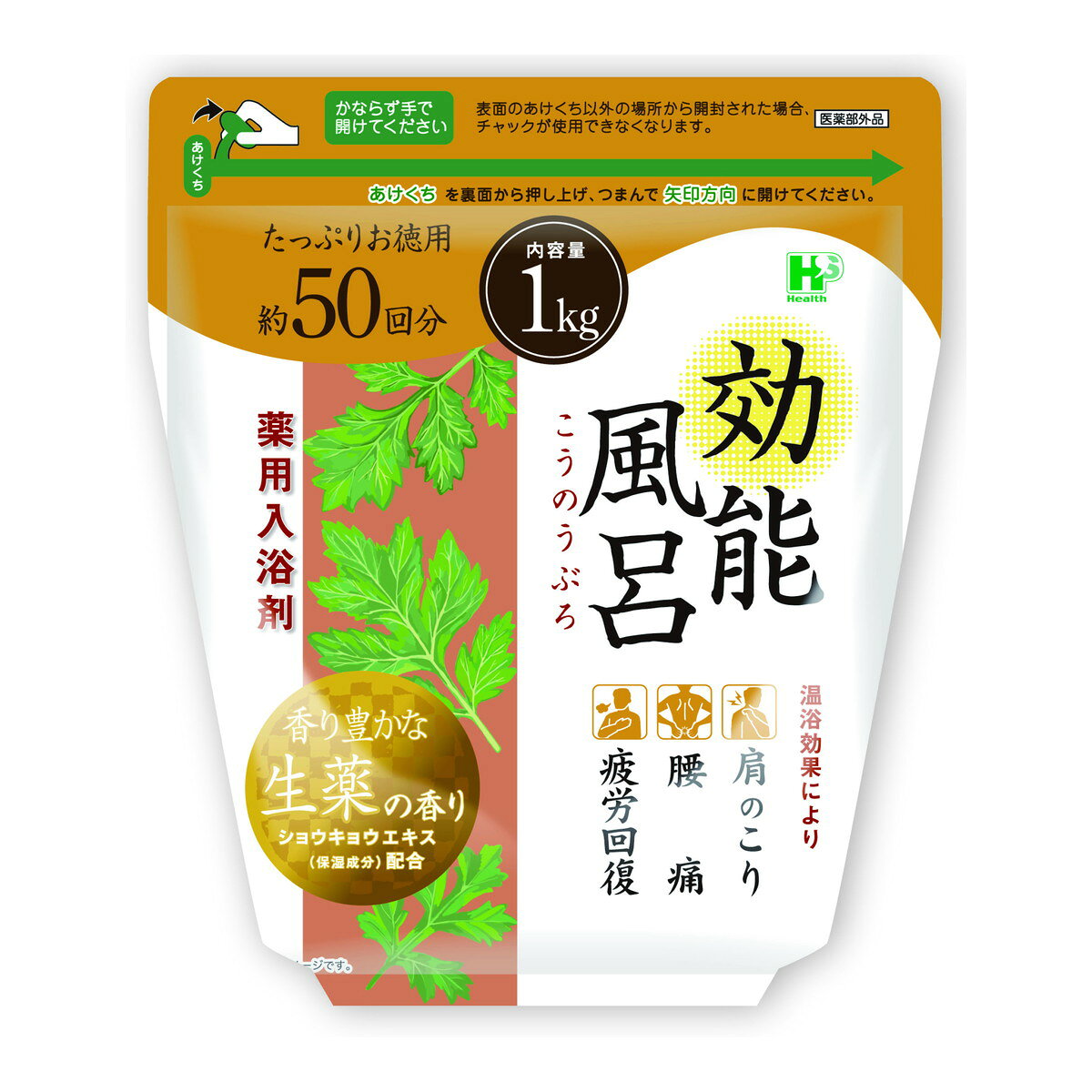 【送料込・まとめ買い×10個セット】効能風呂 生薬の香り 1kg ヘルス 薬用入浴剤