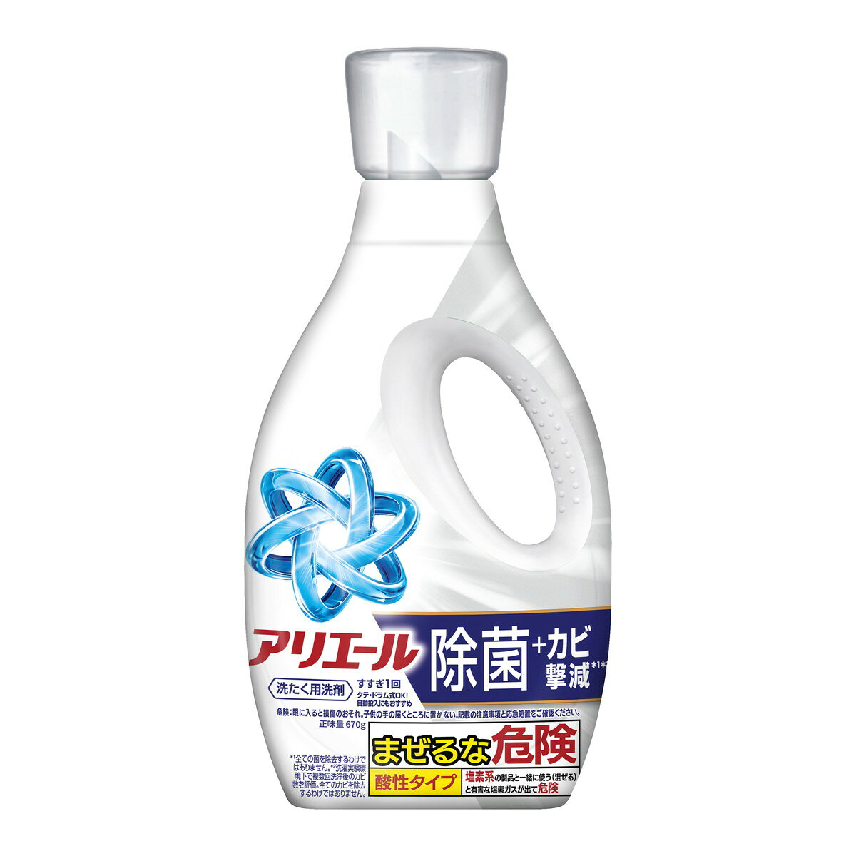 【送料込・まとめ買い×9個セット】アリエール ジェル 除菌 本体 670g 洗濯用洗剤 P&G