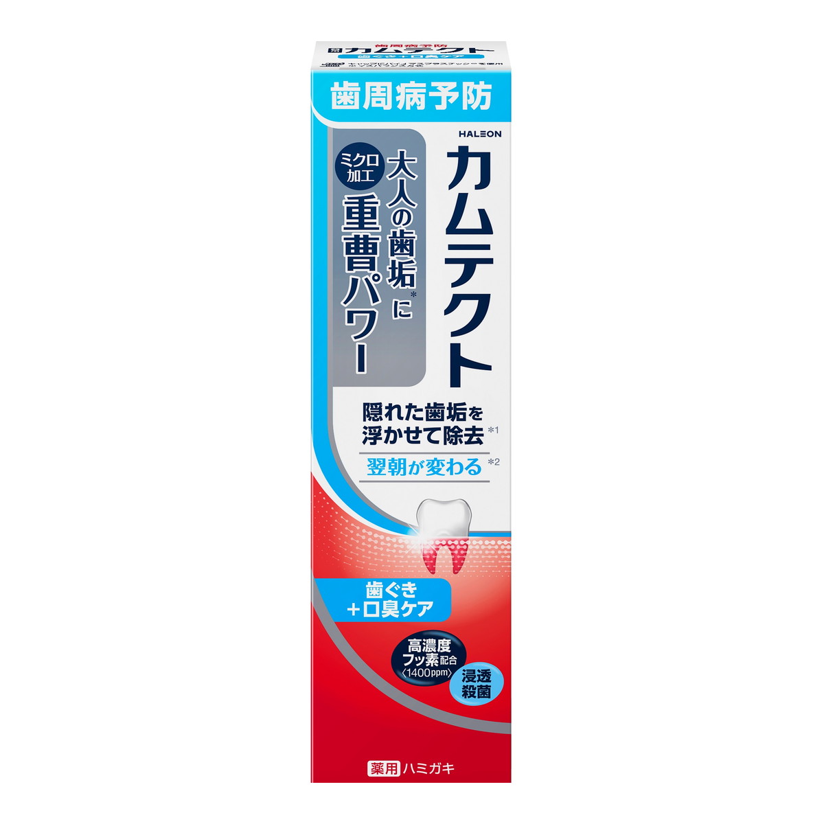【送料込・まとめ買い×72個セット】カムテクト 歯ぐき+口臭ケア 105g 歯磨き粉 Haleonジャパン