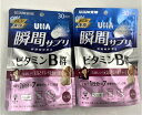 【60粒入×2袋　メール便送料込】UHA 瞬間サプリ ビタミンB群 30日分 今欲しい 元気とキレイをチャージ