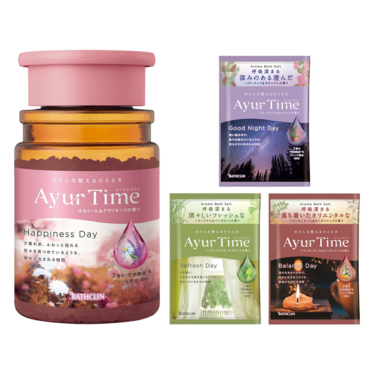 【送料込】バスクリン アーユルタイム ハピネスデイ ボトル 本体(520g) 1個 + 1回分(40g)×3種 セット （ 4548514159235 4548514159174 4548514159181 4548514159204 ）(3.0)