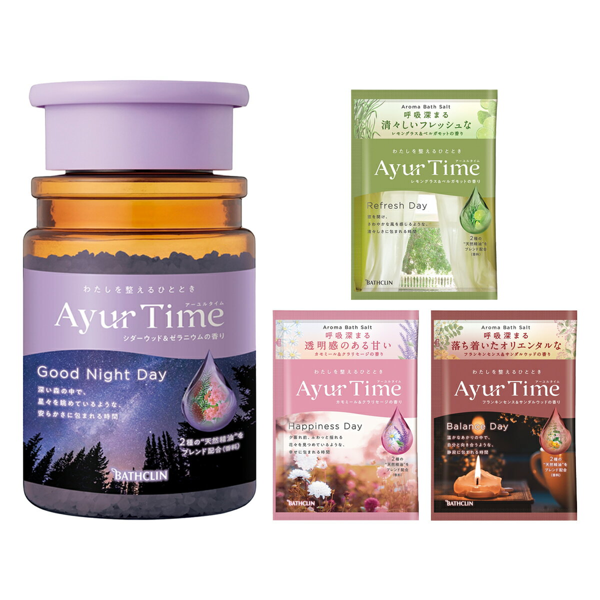 【セット商品内容】------------------------------------------------------商品名：バスクリン アーユルタイム グッドナイトデイ ボトル 520g バスソルト 入浴剤 浴用化粧料内容量：520gJANコード：4548514159211発売元、製造元、輸入元又は販売元：バスクリン原産国：日本区分：化粧品商品番号：101-4548514159211商品説明深い森の中で、星々を眺めているような、安らかさに包まれる時間【香り】深みのある幻想的なシダーウッドと上品に華やぐゼラニウムの香り【お湯の色】パープルブルー（透明タイプ）【約13回分】・天然由来成分95％以上配合・2種の天然精油を厳選し、調香師がこだわってブレンドした、奥深く繊細な香り・深呼吸をしたくなるような香り、αーピネン（香料）新配合・世界遺産　オーストラリアシャークベイ産天然海塩＊配合＊基剤------------------------------------------------------商品名：バスクリン アーユルタイム リフレッシュデイ 40g バスソルト 入浴剤 浴用化粧料内容量：40gJANコード：4548514159204発売元、製造元、輸入元又は販売元：バスクリン原産国：日本区分：化粧品商品番号：101-4548514159204商品説明窓を開け、さわやかな風を感じるような、清々しさに包まれる時間【香り】清々しい朝露に潤うレモングラスと摘みたての新鮮なベルガモットの香り【お湯の色】リーフグリーン（透明タイプ）・天然由来成分95％以上配合・2種の天然精油を厳選し、調香師がこだわってブレンドした奥深く繊細な香り・深呼吸をしたくなるような香りαーピネン（香料）新配合・世界遺産オーストラリアシャークベイ産天然海塩＊配合＊基剤------------------------------------------------------商品名：バスクリン アーユルタイム ハピネスデイ 40g バスソルト 入浴剤 浴用化粧料内容量：40gJANコード：4548514159198発売元、製造元、輸入元又は販売元：バスクリン原産国：日本区分：化粧品商品番号：101-4548514159198商品説明夕暮れ前、ふわっと揺れる花々を見つめているような、幸せに包まれる時間【香り】やさしい甘さが香るカモミールと透明感のある澄んだクラリセージの香り【お湯の色】ライトマゼンダ（透明タイプ）・天然由来成分95％以上配合・2種の天然精油を厳選し、調香師こだわりの配合で奥深く繊細な香り・深呼吸をしたくなるような香りαーピネン（香料）新配合・世界遺産オーストラリアシャークベイ産天然海塩＊配合＊基剤------------------------------------------------------商品名：バスクリン アーユルタイム バランスデイ 40g バスソルト 入浴剤 浴用化粧料内容量：40gJANコード：4548514159181発売元、製造元、輸入元又は販売元：バスクリン原産国：日本区分：化粧品商品番号：101-4548514159181商品説明温かなあかりの中で、自分と向き合うような、静寂に包まれる時間【香り】ほんのり甘いフランキンセンスとエキゾチックに薫るサンダルウッドの香り【お湯の色】ナチュラルピンク（透明タイプ）・天然由来成分95％以上配合・2種の天然精油を厳選し、調香師こだわりの配合で奥深く繊細な香り・深呼吸をしたくなるような香りαーピネン（香料）新配合・世界遺産オーストラリアシャークベイ産天然海塩＊配合＊基剤------------------------------------------------------広告文責：アットライフ株式会社TEL 050-3196-1510※商品パッケージは変更の場合あり。　メーカー欠品または完売の際、　キャンセルをお願いすることがあります。　ご了承ください。