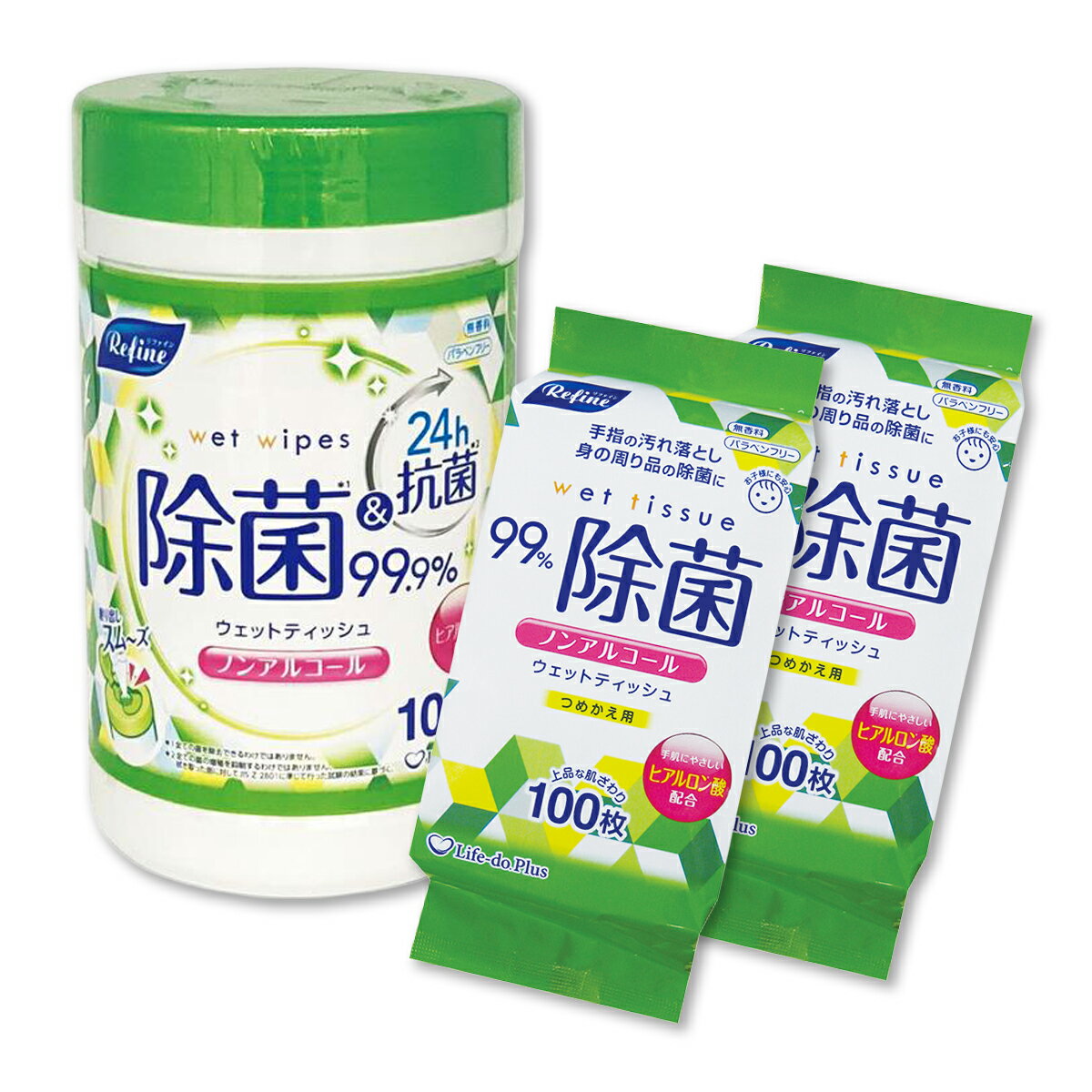 【送料込】ライフ堂 リファイン ノンアルコール除菌 ウェットティッシュ ボトル100枚 1個 + 詰替100枚×..