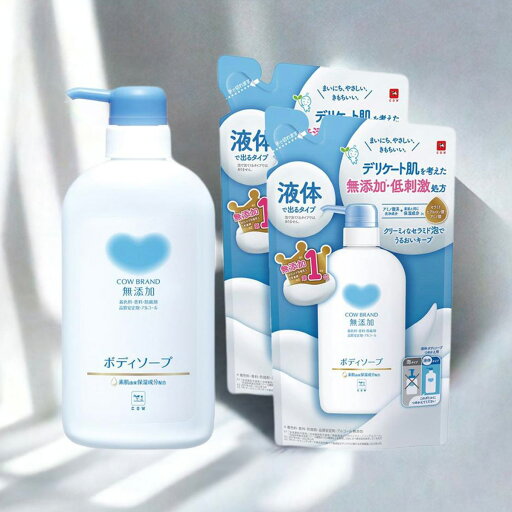 【本体・詰替えセット】牛乳石鹸共進社 カウブランド 無添加 ボディソープ 本体 液体タイプ 500ml + 詰替用 液体タイプ 380ml ×2個 【本体・詰替えセット】牛乳石鹸共進社 カウブランド 無添加 ボディソープ 本体 液体タイプ 500ml + 詰替用 液体タイプ 380ml ×2個