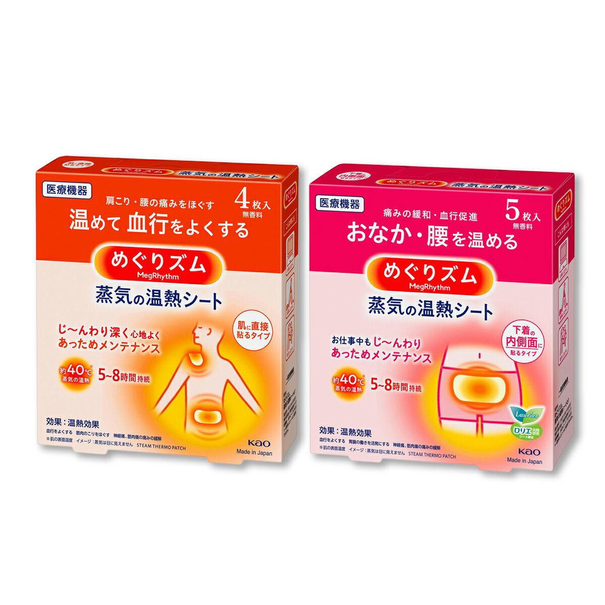 ���������ۡڲ�Ŭ��Ǯ�������åȡۤᤰ�ꥺ�� �����β�Ǯ������ ȩ��ľ��Ž�륿���� 4���� + �������¦�̤�Ž�륿���� 5����