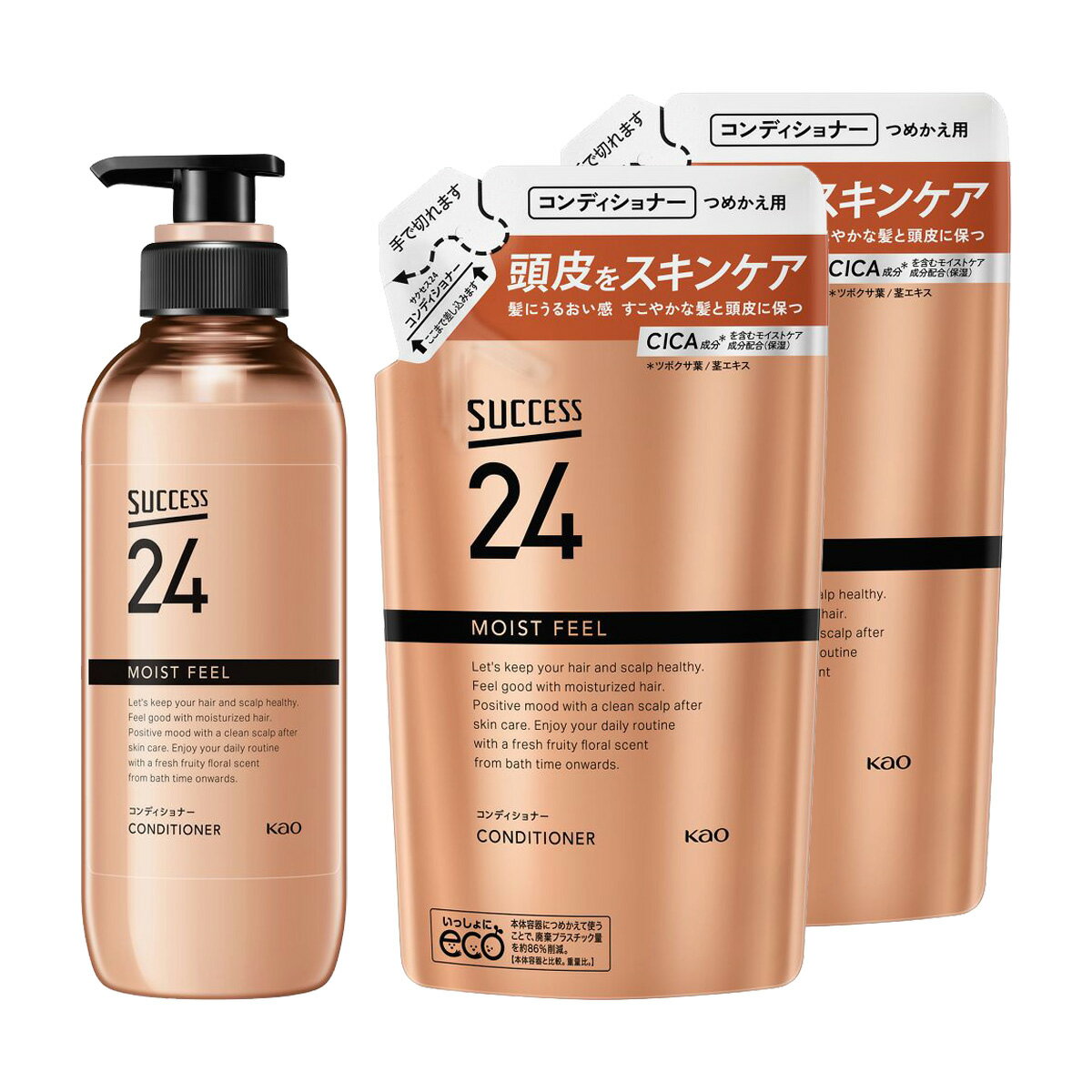 【送料込】【本体と詰替え2個セット】花王 サクセス24 モイストフィール コンディショナー 本体 400mL + つめかえ用 320mL×2個