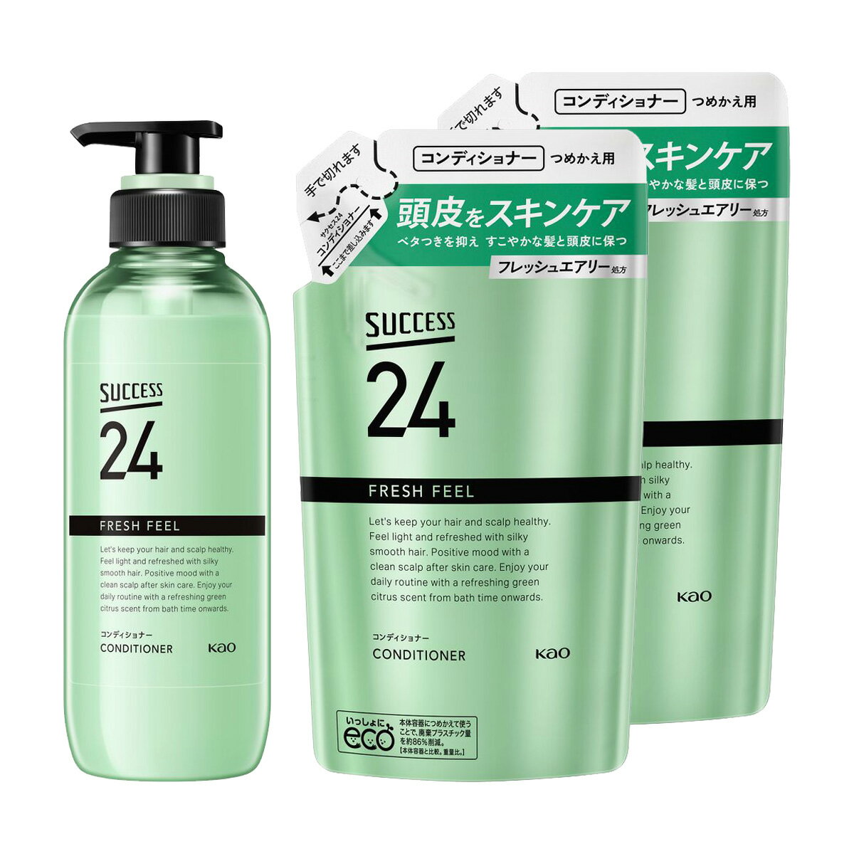 【送料込】【本体と詰替え2個セット】花王 サクセス24 フレッシュフィール コンディショナー 本体 400mL + つめかえ用 320mL×2個