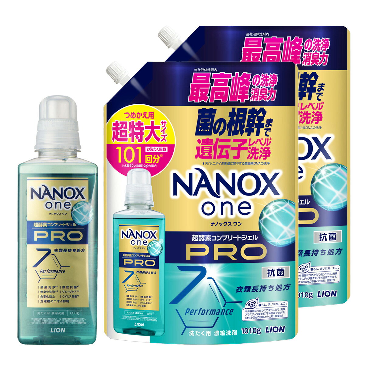 セット内容・ライオン ナノックスワン NANOX one PRO 本体 大 600g 洗濯用洗剤・ライオン ナノックスワン NANOX one PRO つめかえ用 超特大 1010g 洗濯用洗剤 ×2個上記3点セットです。--------------------------商品名：ライオン ナノックスワン NANOX one PRO 本体 大 600g 洗濯用洗剤内容量：600gJANコード：4903301375470発売元、製造元、輸入元又は販売元：ライオン原産国：日本商品説明菌の根幹まで遺伝子レベル洗浄で最高峰の洗浄・消臭力。超酵素コンプリートジェル。NANOX史上初の新酵素配合で、頑固な部屋干し臭、しみこんだ汗臭、時間がたった食べこぼし、蓄積した黄ばみまで解決！それだけでなく、黄ばみ・黒ずみ・くすみの発生を抑制し、色あせも防ぐ、衣類長持ち処方。ダメージケア、徹底抗菌、ウイルス除去、洗濯槽のニオイ抑制機能搭載。すすぎ1回にも対応。--------------------------商品名：ライオン ナノックスワン NANOX one PRO つめかえ用 超特大 1010g 洗濯用洗剤内容量：1010gJANコード：4903301375494発売元、製造元、輸入元又は販売元：ライオン原産国：日本商品説明菌の根幹まで遺伝子レベル洗浄で最高峰の洗浄・消臭力。超酵素コンプリートジェル。NANOX史上初の新酵素配合で、頑固な部屋干し臭、しみこんだ汗臭、時間がたった食べこぼし、蓄積した黄ばみまで解決！それだけでなく、黄ばみ・黒ずみ・くすみの発生を抑制し、色あせも防ぐ、衣類長持ち処方。ダメージケア、徹底抗菌、ウイルス除去、洗濯槽のニオイ抑制機能搭載。すすぎ1回にも対応。--------------------------広告文責：アットライフ株式会社TEL 050-3196-1510 ※商品パッケージは変更の場合あり。メーカー欠品または完売の際、キャンセルをお願いすることがあります。ご了承ください。