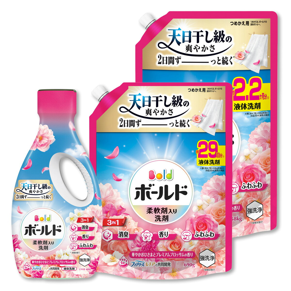 セット内容・ボールドジェル 華やかプレミアムブロッサムの香り 本体 680g・ボールドジェル 華やかプレミアムブロッサムの香り つめかえ用 超特大サイズ 690g・ボールドジェル 華やかプレミアムブロッサムの香り つめかえ用 ウルトラジャンボサイズ 1580g上記、3点セットです。--------------------------商品名：ボールドジェル 華やかプレミアムブロッサムの香り 本体 柔軟剤入り 洗濯洗剤 680g P&G内容量：680gJANコード：4987176295828発売元、製造元、輸入元又は販売元：P&G原産国：日本商品説明部屋干しでも天日干し級の爽やかさ！本体。--------------------------商品名：ボールドジェル 華やかプレミアムブロッサムの香り つめかえ用 超特大サイズ 柔軟剤入り 洗濯洗剤 690g P&G内容量：690gJANコード：4987176295798発売元、製造元、輸入元又は販売元：P&G原産国：日本商品説明部屋干しでも天日干し級の爽やかさ！超特大サイズのつめかえ用。--------------------------商品名：ボールドジェル 華やかプレミアムブロッサムの香り つめかえ用 ウルトラジャンボサイズ 柔軟剤入り 洗濯洗剤 1580g P&G内容量：1580gJANコード：4987176295699発売元、製造元、輸入元又は販売元：P&G原産国：日本商品説明部屋干しでも天日干し級の爽やかさ！ウルトラジャンボサイズのつめかえ用。--------------------------広告文責：アットライフ株式会社TEL 050-3196-1510 ※商品パッケージは変更の場合あり。メーカー欠品または完売の際、キャンセルをお願いすることがあります。ご了承ください。