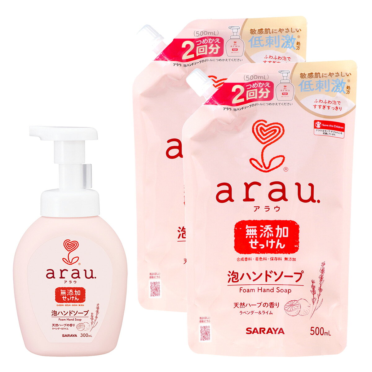 【送料込】【本体・つめかえセット】arau. アラウ 泡 ハンドソープ 本体 300mL + つめかえ用 500mL × 2個 サラヤ