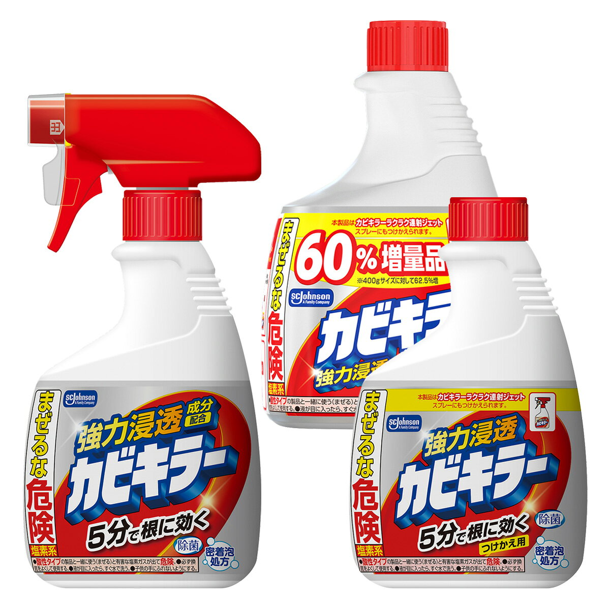セット内容・ジョンソン カビキラー 本体 400g・ジョンソン カビキラー つけかえ用 400g・ジョンソン カビキラー つけかえ用 650g上記3点のセットです。--------------------------商品名：ジョンソン カビキラー 本体 400g内容量：400gJANコード：4901609009516発売元、製造元、輸入元又は販売元：ジョンソン原産国：日本商品説明カビの根の奥まで届いて効く！お得な大容量落ちにくいカビの根の奥にも強力に浸透するおふろ用洗剤です。お風呂場のゴムパッキンなどに入り込んだしつこいカビにも入って効きます。 用途●浴室内のカビ汚れ壁やタイル・目地、マット、シャワーカーテン、扉等のゴムパッキン●使えないもの：砂壁、繊維壁、漆喰、布張りの壁、ユニットバスの化粧鋼板壁(磁石がつくタイプ)ホーロー、アルミ、しんちゅう等の金属製品(サビの原因になる)木製品、獣毛のハケ、ブラシ 成分：水（溶剤）、次亜塩素酸塩（酸化剤）、安定化剤、水酸化ナトリウム（アルカリ剤）、アルキルアミンオキシド（界面活性剤）、香料液性：アルカリ性--------------------------商品名：ジョンソン カビキラー 650g つけかえ用内容量：650gJANコード：4901609015067発売元、製造元、輸入元又は販売元：ジョンソン原産国：日本商品説明つけかえ用。カビの根の奥まで届いて効く！お得な大容量落ちにくいカビの根の奥にも強力に浸透するおふろ用洗剤です。お風呂場のゴムパッキンなどに入り込んだしつこいカビにも入って効きます。 用途●浴室内のカビ汚れ壁やタイル・目地、マット、シャワーカーテン、扉等のゴムパッキン●使えないもの：砂壁、繊維壁、漆喰、布張りの壁、ユニットバスの化粧鋼板壁(磁石がつくタイプ)ホーロー、アルミ、しんちゅう等の金属製品(サビの原因になる)木製品、獣毛のハケ、ブラシ 成分：水（溶剤）、次亜塩素酸塩（酸化剤）、安定化剤、水酸化ナトリウム（アルカリ剤）、アルキルアミンオキシド（界面活性剤）、香料液性：アルカリ性--------------------------商品名：ジョンソン カビキラー 強力浸透成分配合 つけかえ用 400g内容量：400gJANコード：4901609020047発売元、製造元、輸入元又は販売元：ジョンソン原産国：日本商品説明つけかえ用。カビの根の奥まで届いて効く！お得な大容量落ちにくいカビの根の奥にも強力に浸透するおふろ用洗剤です。お風呂場のゴムパッキンなどに入り込んだしつこいカビにも入って効きます。 用途●浴室内のカビ汚れ壁やタイル・目地、マット、シャワーカーテン、扉等のゴムパッキン●使えないもの：砂壁、繊維壁、漆喰、布張りの壁、ユニットバスの化粧鋼板壁(磁石がつくタイプ)ホーロー、アルミ、しんちゅう等の金属製品(サビの原因になる)木製品、獣毛のハケ、ブラシ 成分：水（溶剤）、次亜塩素酸塩（酸化剤）、安定化剤、水酸化ナトリウム（アルカリ剤）、アルキルアミンオキシド（界面活性剤）、香料液性：アルカリ性--------------------------広告文責：アットライフ株式会社TEL 050-3196-1510 ※商品パッケージは変更の場合あり。メーカー欠品または完売の際、キャンセルをお願いすることがあります。ご了承ください。