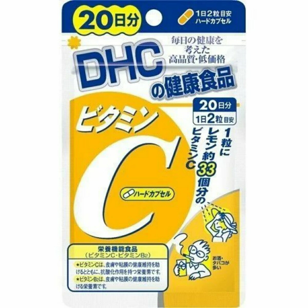 区分：栄養機能食品　「DHC ビタミンC 20日分 40粒」は、ビタミンC、ビタミンB2の栄養機能食品です。1粒にレモン約33個分のビタミンCを配合。消耗しがちなビタミンCを積極的に補給できます。毎日の健康にお役立てください。ハードカプセルタイプ。栄養機能食品。栄養機能●ビタミンCは、皮膚や粘膜の健康維持を助けるとともに、抗酸化作用を持つ栄養素です。●ビタミンB2は、皮膚や粘膜の健康維持を助ける栄養素です。お召し上がり方■召し上がり量1日2粒を目安にお召し上がりください。■召し上がり方・水またはぬるま湯でお召し上がりください。・お身体に異常を感じた場合は、飲用を中止してください。・原材料をご確認の上、食品アレルギーのある方はお召し上がりにならないでください。・薬を服用中あるいは通院中の方、妊娠中の方は、お医者様にご相談の上お召し上がりください。■ご注意・お子様の手の届かない所で保管してください。・開封後はしっかり開封口を閉め、なるべく早くお召し上がりください。栄養素等表示基準値に対する割合(%)●ビタミンC：1250●ビタミンB2：180ご注意●本品は、多量摂取により疾病が治癒したり、より健康が増進するものではありません。●1日の摂取目安量を守ってください。●本品は、特定保健用食品と異なり、消費者庁長官による個別審査を受けたものではありません。○食生活は、主食、主菜、副菜を基本に、食事のバランスを。保存方法直射日光、高温多湿な場所をさけて保存してください。原産国：日本発売元、製造元、輸入元又は販売元：■健康食品相談室フリーダイヤル：0120-575-368受付時間：9：00-20：00(日・祝日をのぞく)■発売元、製造元、輸入元又は販売元：ディーエイチシー(DHC)東京都港区南麻布2-7-1ブランド：DHC サプリメント健康食品　&gt;　ビタミン類　&gt;　ビタミンC　&gt;　DHC ビタミンC 20日分 40粒販売元　ディーエイチシー(DHC)内容量：23.1g(1粒重量578mg(1粒内容量501mg)×40粒)1日量(目安)：2粒20日分JANコード：　45114134040581cs：50広告文責：アットライフ株式会社TEL 050-3196-1510※商品パッケージは変更の場合あり。メーカー欠品または完売の際、キャンセルをお願いすることがあります。ご了承ください。⇒DHCサプリメント　フォースコリーダイエット特集