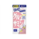 【×2袋 メール便送料込】DHC グルコサミン 20日分 120粒入(4)