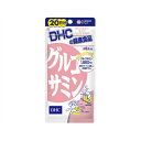 【×4袋 メール便送料込】DHC グルコサミン 20日分 120粒入