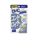 【送料無料・まとめ買い×4個セット】DHC コンドロイチン 20日分60粒 糖衣錠 サプリメント