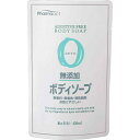 【送料無料1000円 ポッキリ】熊野油脂 ファーマアクト 無添加ボディソープ つめかえ用 450ml (ボディーシャンプー 詰め替え)×3個セット