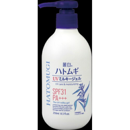 熊野油脂 麗白 ハトムギ UVミルキージェル 250ml