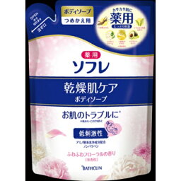 バスクリン ソフレ 乾燥肌ケアボディソープ つめかえ用 400ml 医薬部外品 肌荒れを防ぐボディーシャンプー ( 薬用敏感肌ケア用 詰め替え) ※パッケージ変更の場合あり