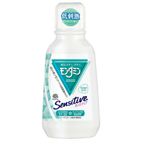 アース製薬 モンダミン センシティブ マイルドミント 380ml アース製薬 モンダミン センシティブ マイルドミント 380ml