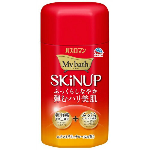 【送料無料・まとめ買い4個セット】アース製薬 バスロマン 入浴剤 マイバス スキンアップ 480g