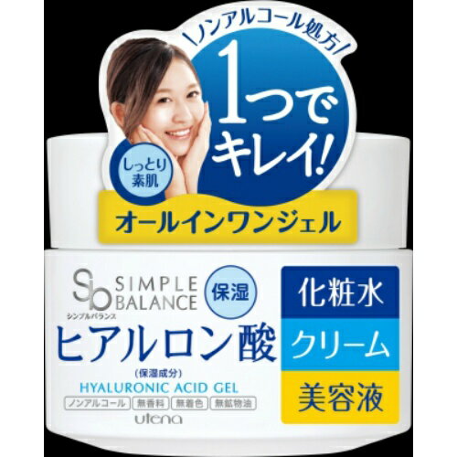 ウテナ スキンケア ウテナ シンプルバランス モイストジェル 100G 弱酸性・無香料・無着色・無鉱物油 ( 保湿成分「ヒアルロン酸・コラーゲン・8種のアミノ酸」配合 スキンケアクリーム )