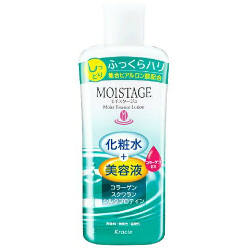 クラシエ モイスタージュ エッセンスローション しっとり 210ml 美容液のようなしっとり感 ※パッケージ変更の場合あり
