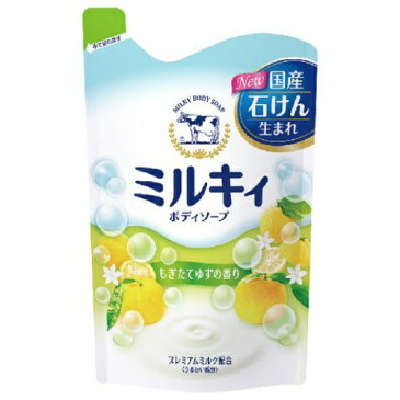 【送料無料・まとめ買い4個セット】牛乳石鹸 ミルキィボディソープ もぎたてゆずの香り 詰替用 400ML ( ボディソープ詰め替え )