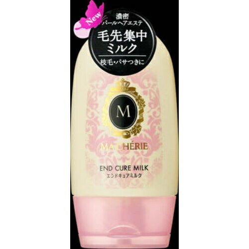 【送料無料・まとめ買い2個セット】ファイントゥデイ MA CHERIE マシェリ エンドキュアミルク ( 内容量:100G )