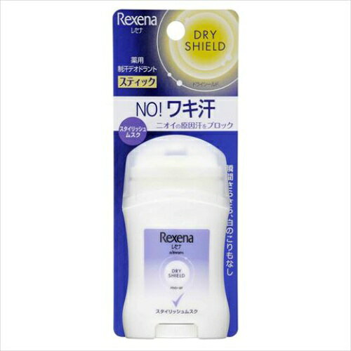 【送料無料・まとめ買い4個セット】【ワキ汗・ニオイ対策】 ユニリーバ レセナ ド...