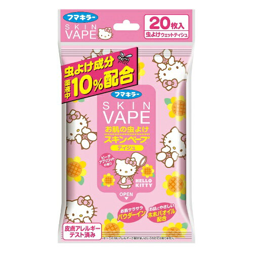 フマキラー スキンベープ ティシュ ハローキティ 20枚入り ( 虫除けウェットティッシュ )のサムネイル