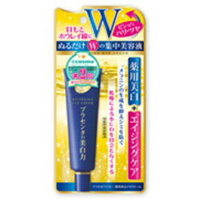 明色化粧品 プラセホワイター 薬用美白アイクリーム 30g 医薬部外品 ( 気になる目元・ホウレイ線のシミ・ハリ対策に適した集中美容液 )