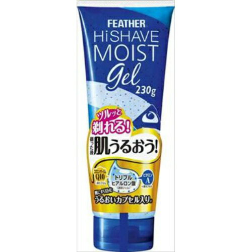 　フェザー ハイシェーブ モイストジェル 230gブランド：フェザー販売・製造元：フェザー安全剃刀肌への密着・うるおいを高め、肌を保護するシェービングを実現する保湿カプセル入りシェービングジェルです。トリプルヒアルロン酸などの保湿成分を配合しています。また、カミソリのすべりをなめらかにする成分配合で、ヒゲを剃りやすくします。剃る場所がわかりやすい透明ジェル。さわやかなマリンの香り。 使用方法●ヒゲを水又はお湯でぬらし、適量のジェルを手に取り肌によく塗りこんでください。(保湿カプセルは、塗りこむと潰れ、保湿成分が肌に密着します)●そのままフェザーのカミソリでシェービング。●ヒゲソリ後は、水かお湯で洗い流してください。 ご注意●お肌に傷やはれもの、湿疹等異常のあるときはお使いにならないでください。●使用中や使用後に赤味、はれ、かゆみ、刺激等の異常があらわれたときは、直ちに使用を中止し、皮膚科専門医等にご相談ください。●目に入らないようにご注意ください。万一目に入った場合は、直ちに水かぬるま湯で洗い流してください。●乳幼児の手の届かない所に保管してください。●直射日光の当たる場所や高温の場所に置かないでください。 全成分水、DPG、PEG-8、グリセリン、エタノール、マンニトール、グリシン、セリン、アセチルヒアルロン酸Na、ヒアルロン酸Na、加水分解ヒアルロン酸、グリチルリチン酸2K、パルミチン酸レチノール、ユビキノン、セルロース、カルボマー、ヒドロキシプロピルメチルセルロース、PEG-60水添ヒマシ油、オキシベンゾン-4、水酸化Na、トコフェロール、酢酸トコフェロール、EDTA-2Na、フェノキシエタノール、メチルパラベン、香料、グンジョウ、酸化鉄 原産国：日本 発売元、製造元、輸入元又は販売元：フェザー安全剃刀株式会社 お客様相談室TEL：06-6458-1635(土・日・祝日を除く9：00-17：00) シェービング ／シェービングジェルJANコード： 49024708323191cs：36区分：化粧品広告文責：アットライフ株式会社TEL 050-3196-1510※商品パッケージは変更の場合あり。メーカー欠品または完売の際、キャンセルをお願いすることがあります。ご了承ください。