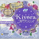 【送料無料・まとめ買い2個セット】ユニチャーム ソフィ Kiyora きよら フレグランスリラックス 72枚