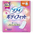 【送料無料・まとめ買い4個セット】ユニチャーム ソフィ ボディフィット 羽なし 30枚(生理用品 ナプキン)