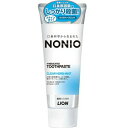 【サマーセール】LION ライオン ノニオ NONIO 薬用ハミガキ クリアハーブミント 130g 医薬部外品