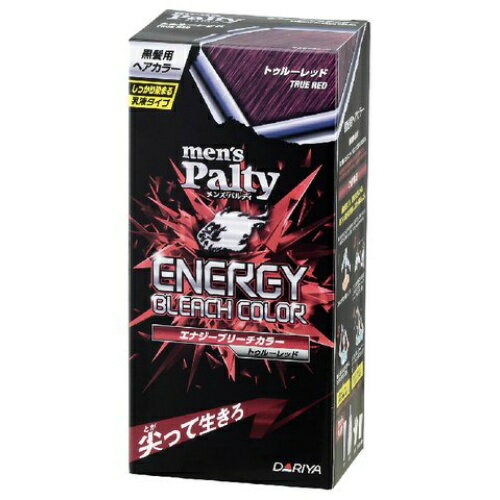 ダリヤ メンズパルティ エナジーブリーチカラー トゥルーレッド【1個】