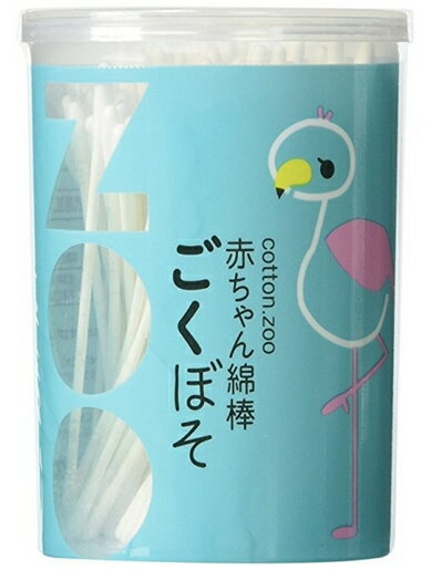 【×4個セット送料無料】平和メディク コットンZOO 赤ちゃん綿棒 ごくぼそ 200本 (4976558006176)