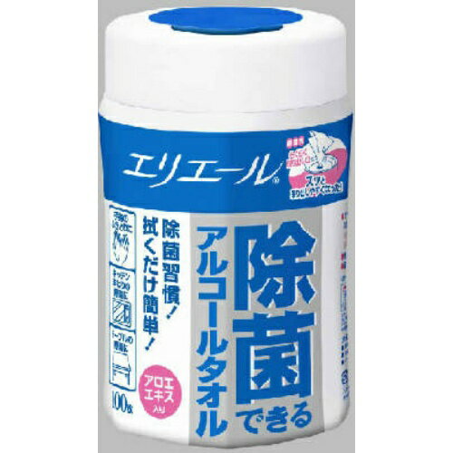 【送料無料】大王製紙 エリエール 除菌アルコールタオル 本体 100枚 1個のサムネイル