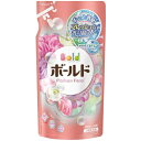 【今月のオススメ品】P&G Bold(ボールド) 香りのサプリインジェルプラチナフローラル&サボンの香りつめかえ用 715g